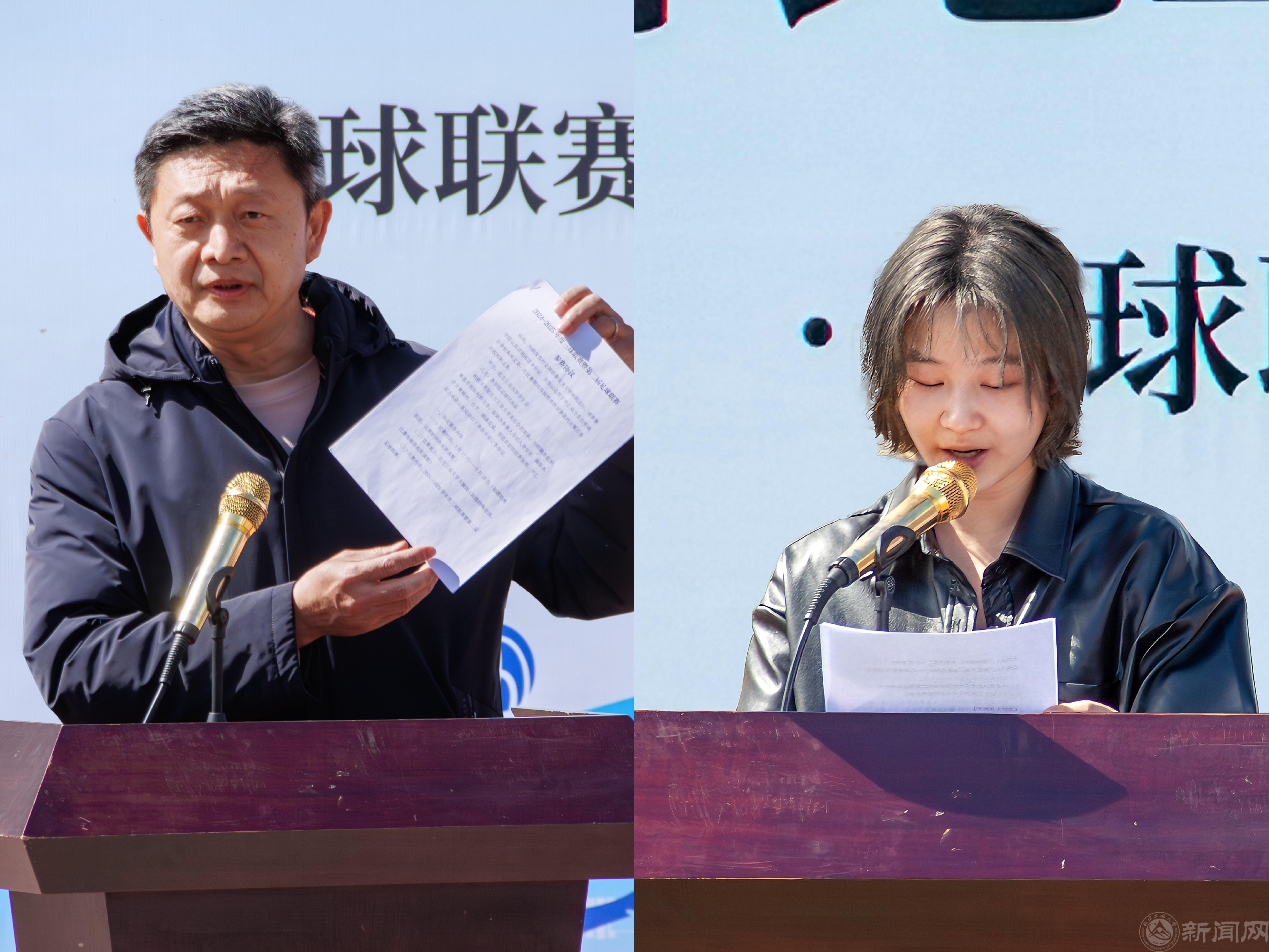 师生发言_20250326165912.jpg 师生发言_20250326165912.jpg