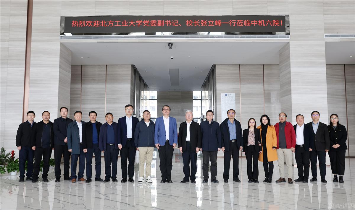 微信图片_20250331170322.jpg 微信图片_20250331170322.jpg