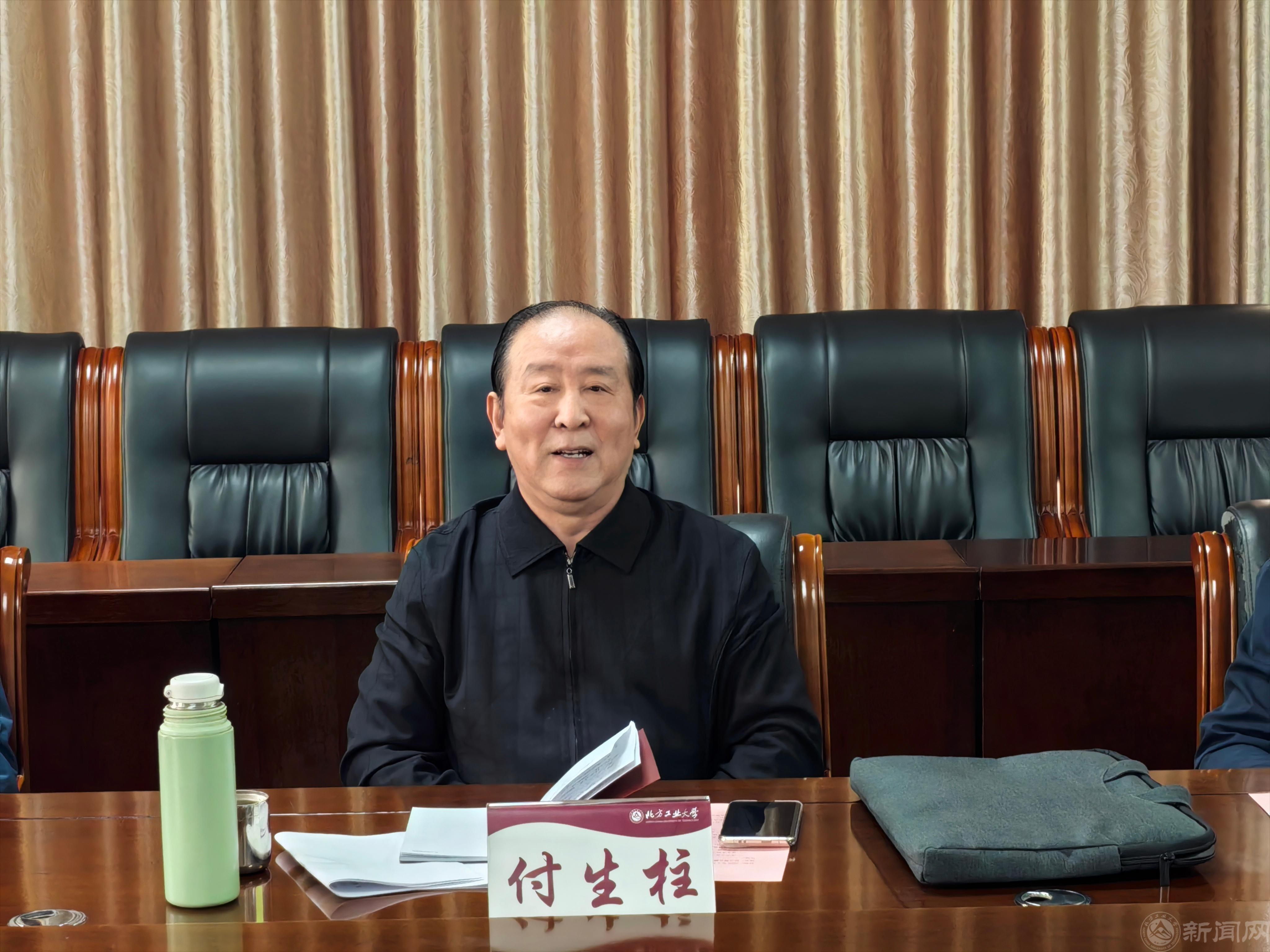 微信图片_20250416152724.jpg