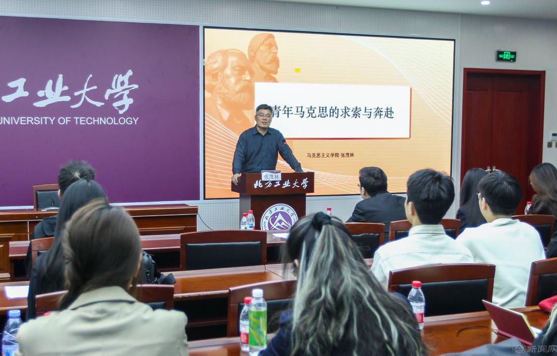 微信图片_20250326133803.jpg