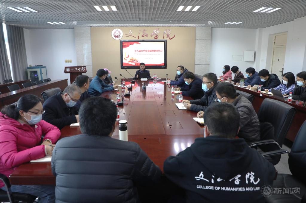 微信图片_20211126182201.jpg 微信图片_20211126182201.jpg