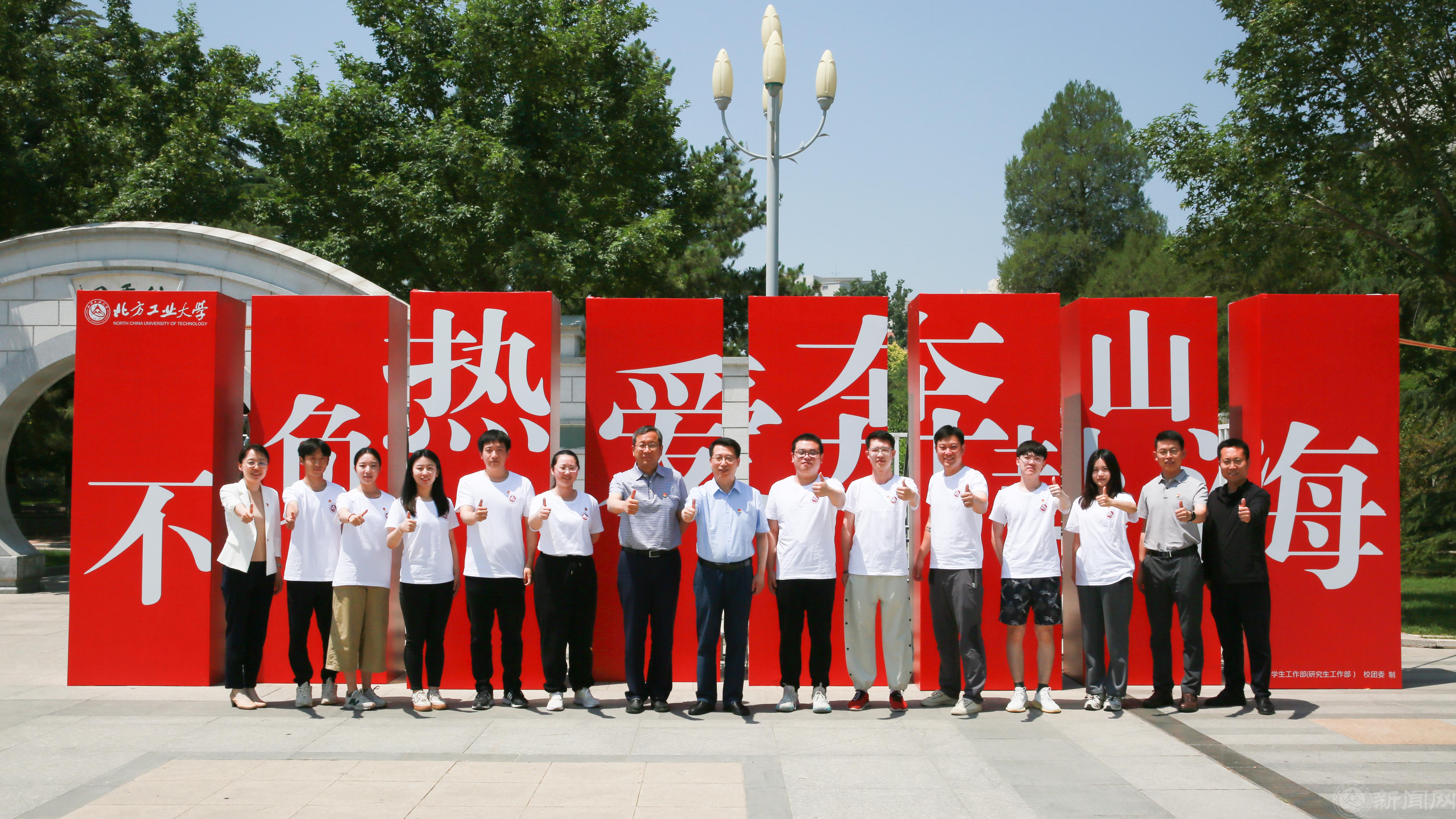 微信图片_20230617100546.jpg