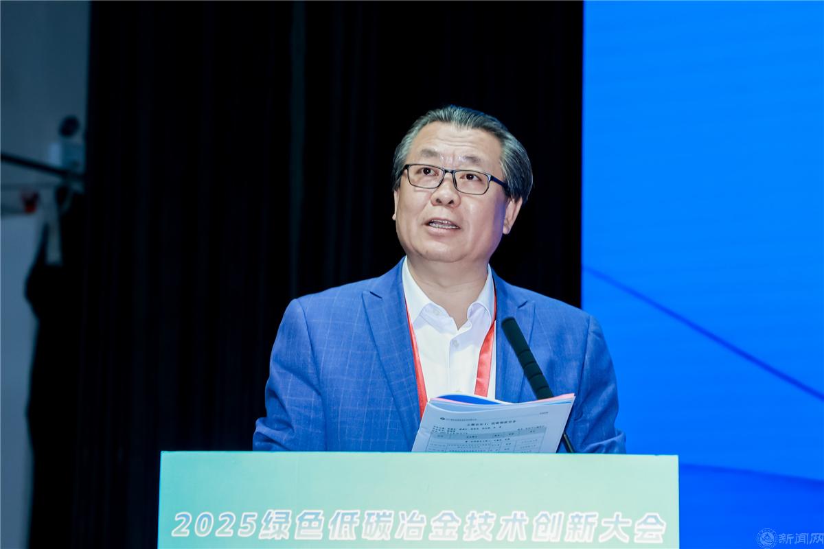 微信图片_20250331170317.jpg 微信图片_20250331170317.jpg