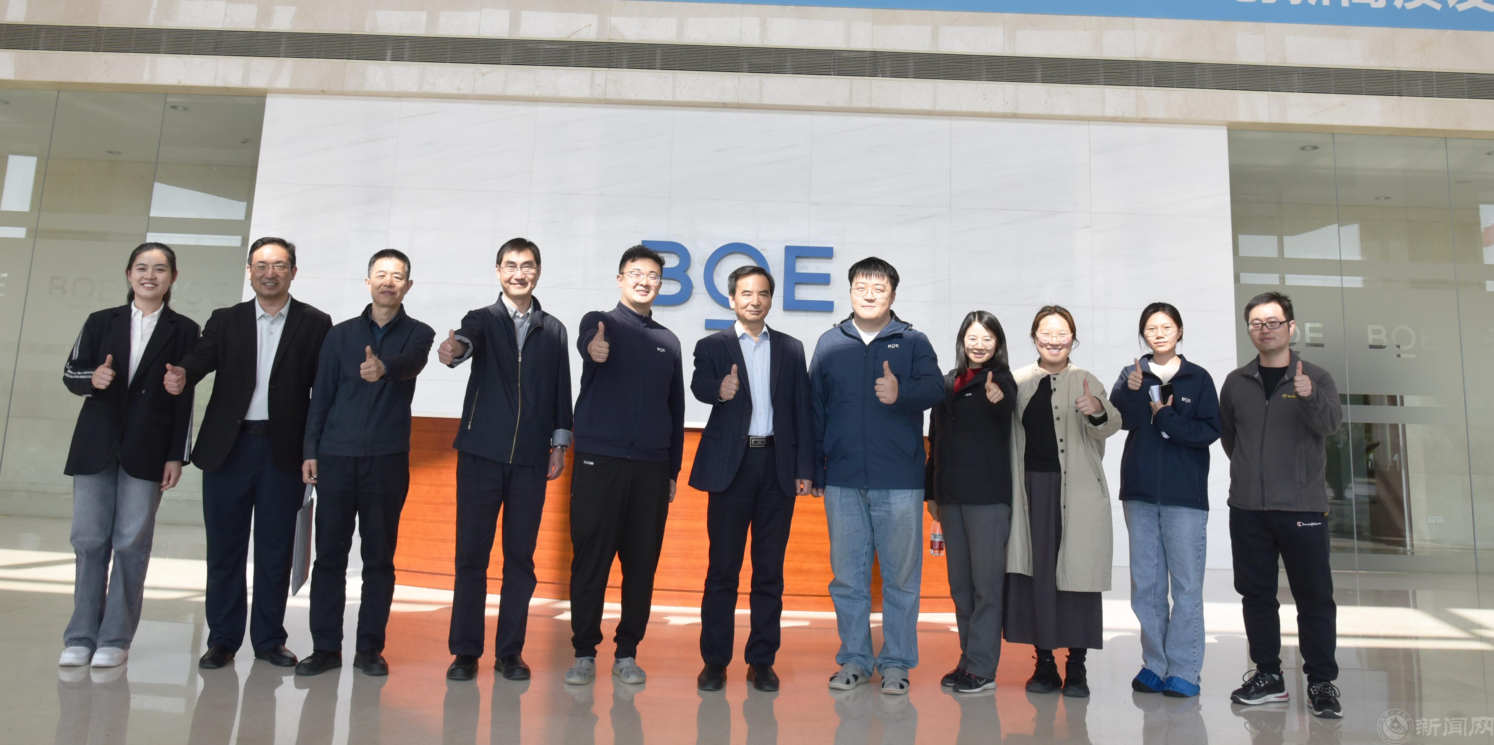 微信图片_20250428144730.jpg