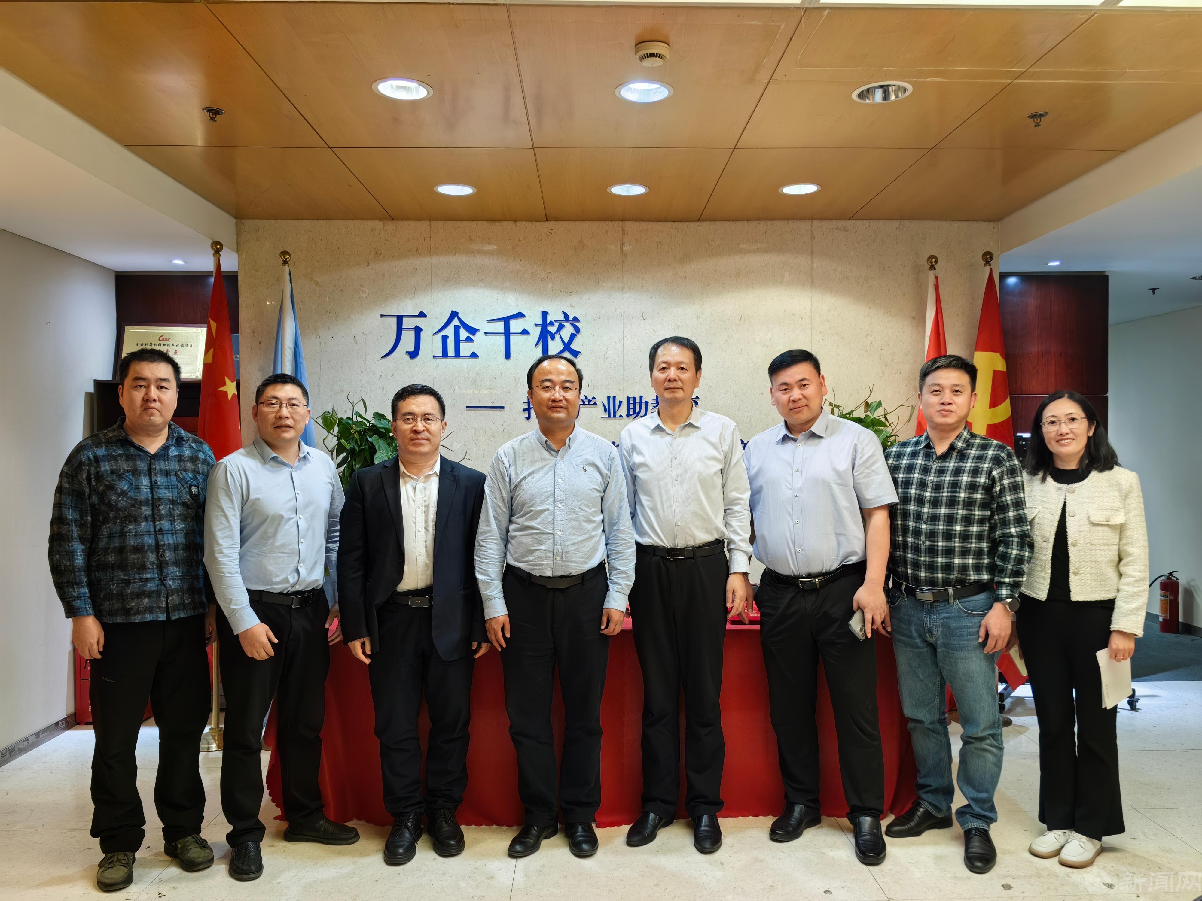 微信图片_20250418155505.jpg 微信图片_20250418155505.jpg