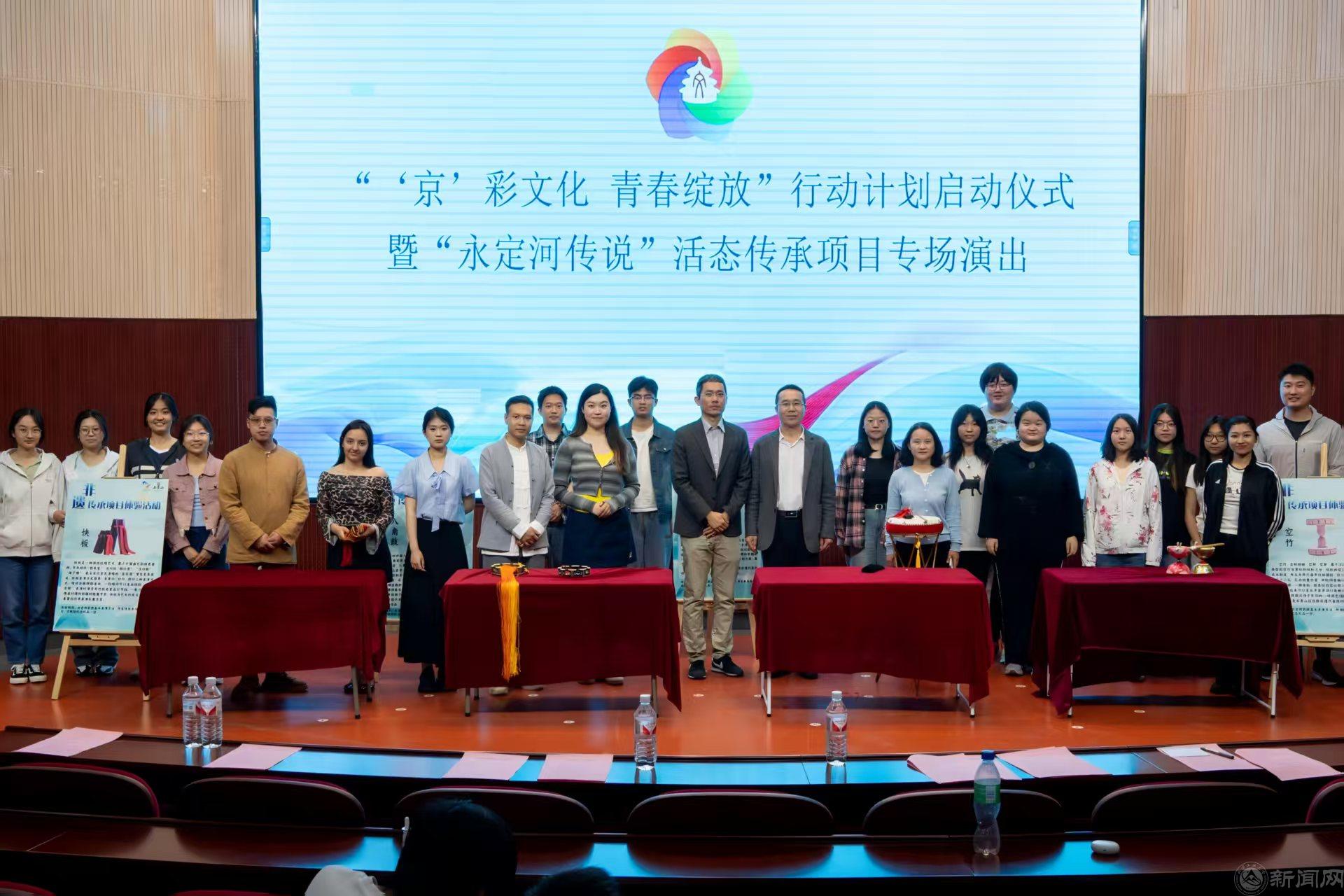 微信图片_20250424141206.jpg
