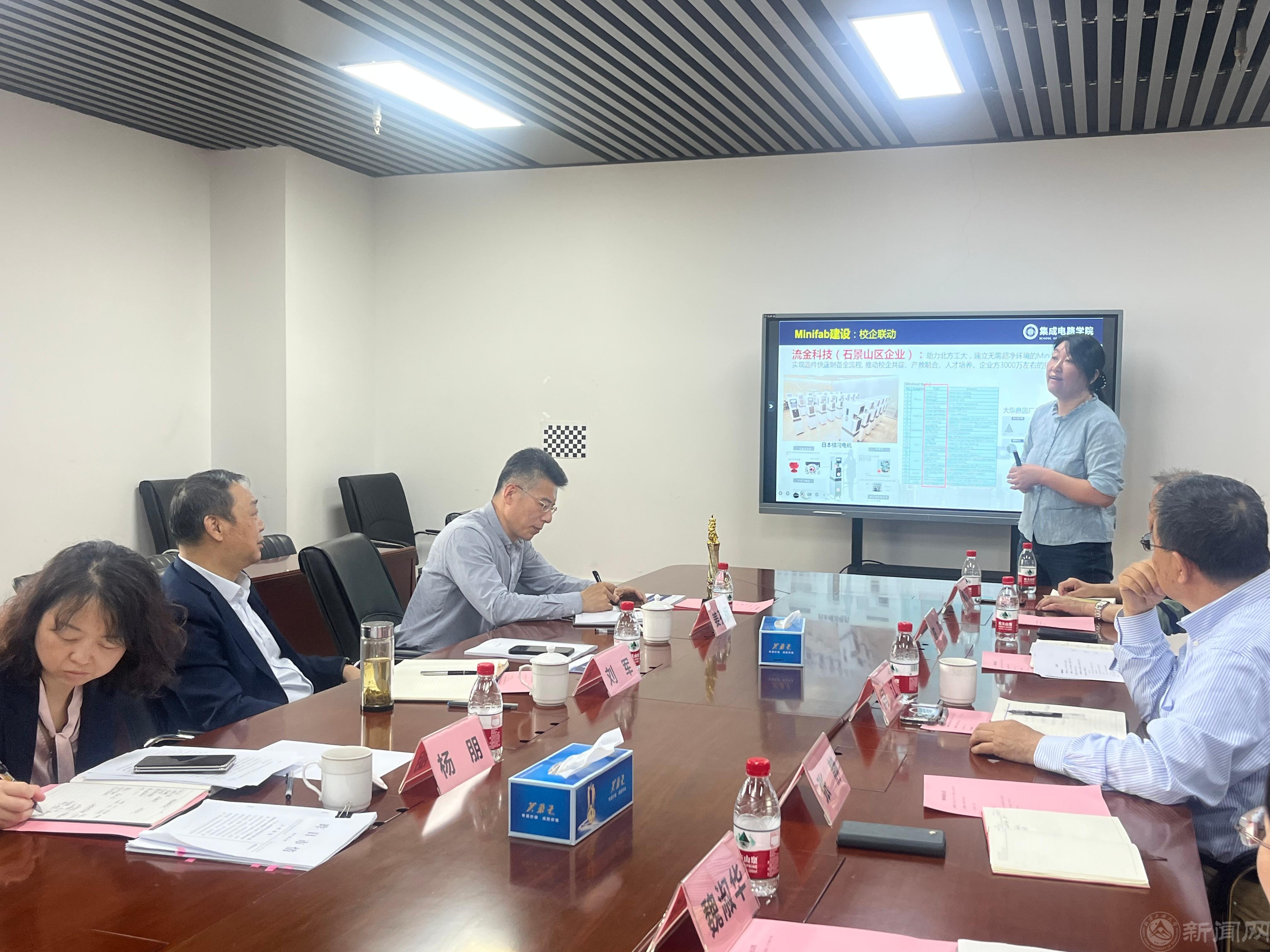 微信图片_20250418135513.jpg 微信图片_20250418135513.jpg